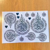 Insert Sheet Ayatul Khursi